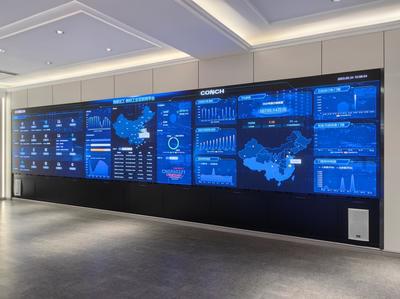 2024世界制造业大会 卡奥斯展示AI+数据赋能新成果，引领工业互联网数据服务创新浪潮